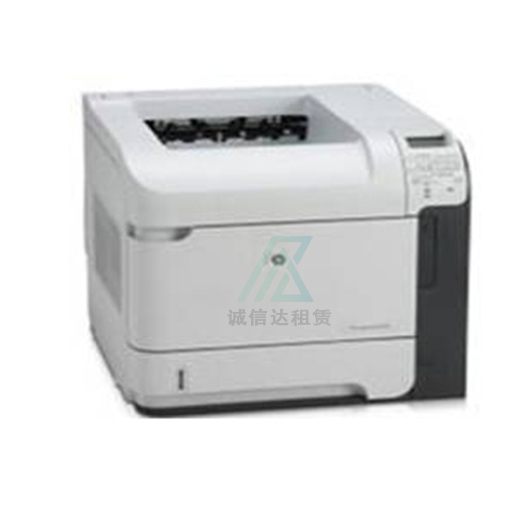 惠普HP-4015N 黑白A4版面打印机